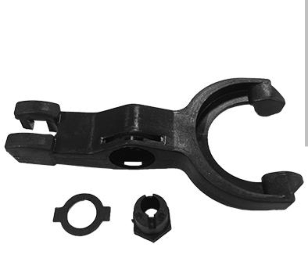 دوشاخ استارت