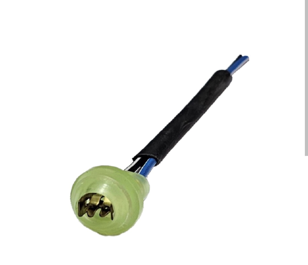 سوکت چراغ کوچک نیسان